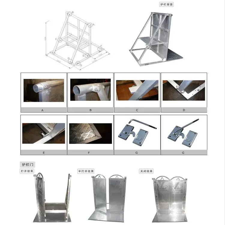 Rifornimento di fabbrica miglior prezzo barriera di controllo della folla in alluminio facile trasporto carrello barriera da palcoscenico per concerto