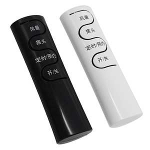 China Universal IR/RF/2.4G Fernbedienung für LED-Licht ohne Flügel/Klinge/Decken ventilator mit 4 Tasten - Product Image 3