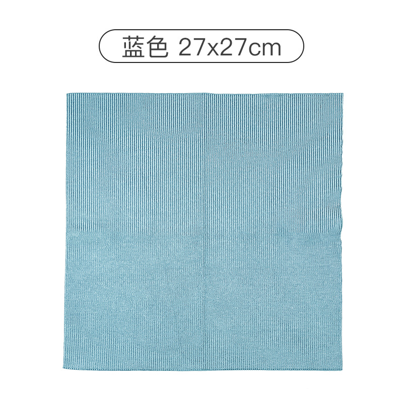 One blue strip of edge-cutting glass cloth