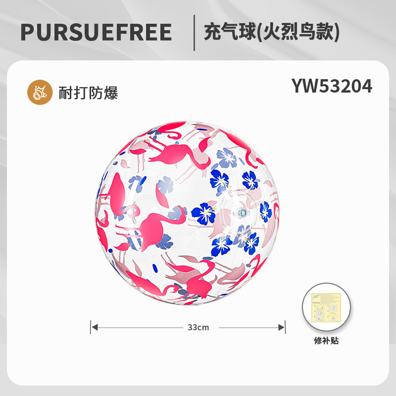 ลูกโป่งเป่าลม (ลายฟลามิงโก) YW53204