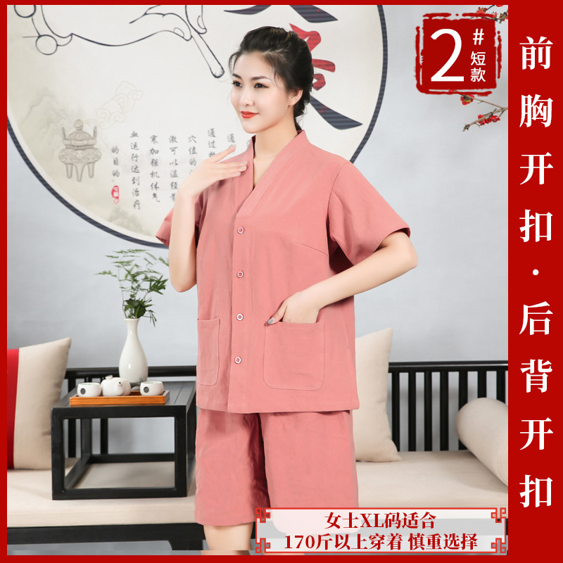 Orange-red (carmine) cotton No. 2
