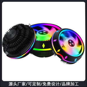 High Performance Colorful 3PIN CPU Cooling Silent Computer Air Cooler Fan RGB <strong>Heatsink</strong> for I3/<strong>i5</strong>/i7 3pin/4pin 1500RPM LGA - Product Image 3