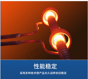 柜式高效节能熔炼炉，用于均匀熔化和熔化 - Product Image 6