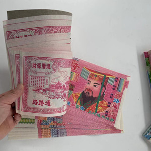 定制逼真各种面额道具欧元货币电影道具银行祖先货币纸币高品质道具货币欧元 - Product Image 3