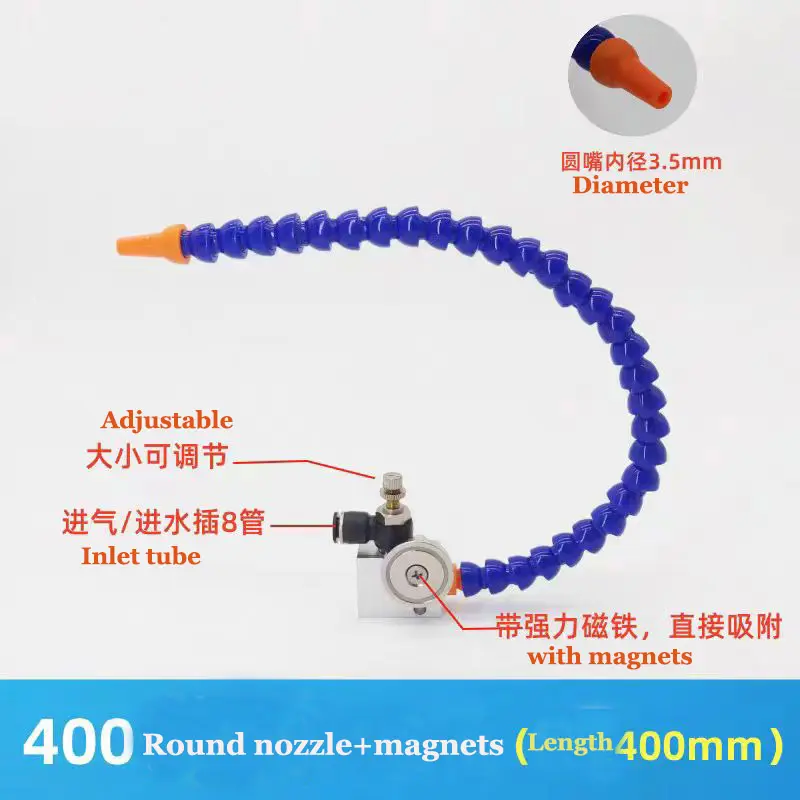 Machine tool cooling water outlet blowing nozzle fuel injection magnetic spray circular lathe air bamboo joint pipe