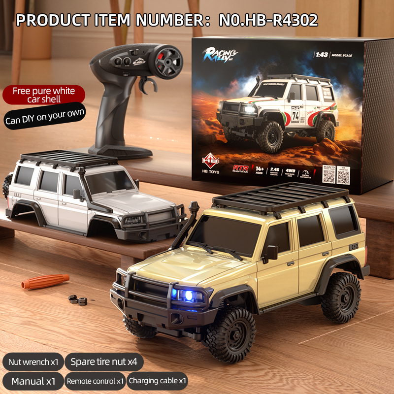 HB-R4302