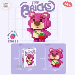 Lele ชุดของเล่นตัวต่อโมเดลหมีสตรอเบอร์รี่สีแดงสำหรับเด็ก - Product Image 5