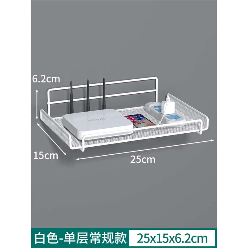 Blanco - Una sola capa 25CM