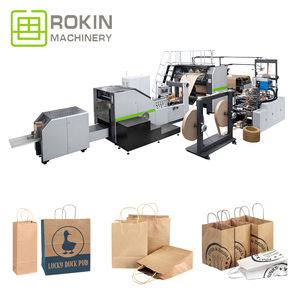 ROKIN BRAND CE certificate customization <strong>automatic</strong> square bottom paper bag <strong>making</strong> <strong>machine</strong> - Product Image 5