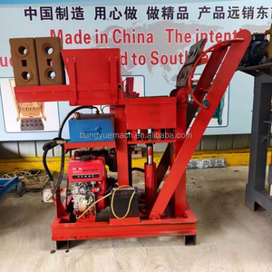 Kil tuğla makinesi el preslenmiş birbirine tuğla makinesi tuğla makinesi - Product Image 2