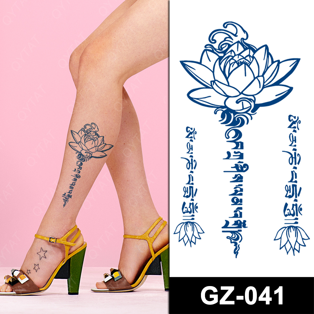 GZ-041