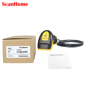 ScanHome-escáner de código de barras portátil, lector de código de barras, 1D/2D, QR, codePDF417, USB, RS232TTLserial, máquina de escaneo de Código SH-410 - Product Image 5