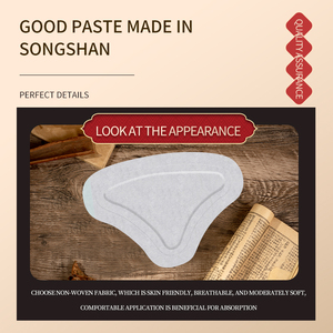 Sản phẩm mới thoát bạch huyết Detox vá chống sưng vá hiệu quả không đau điều trị vú hạch bạch huyết vá - Product Image 3