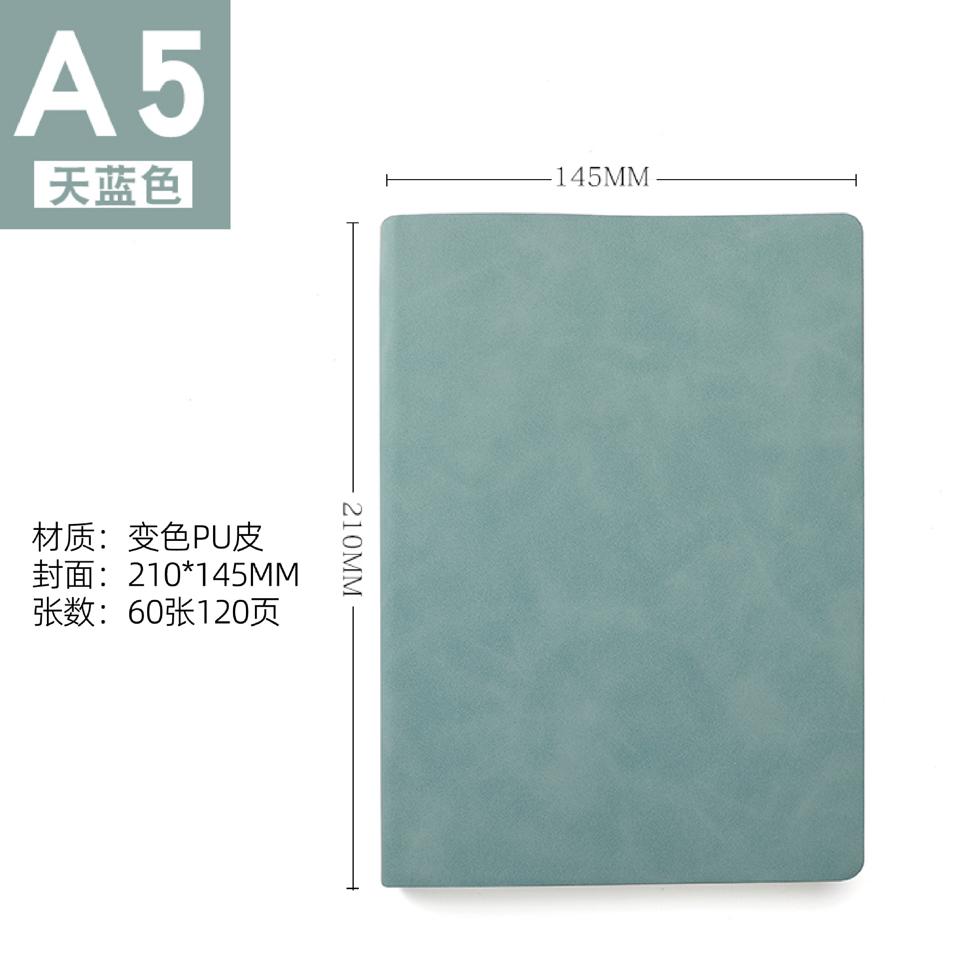 Sky blue a5 number of pages 120
