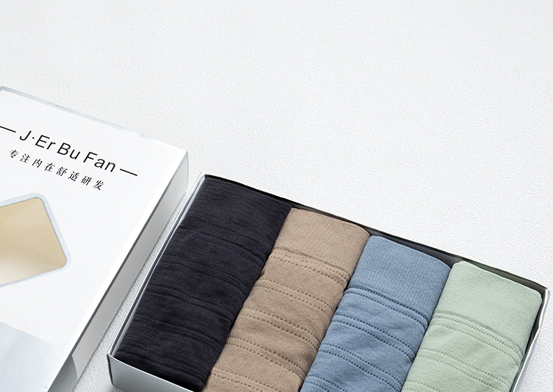 New Style Multi Colors Seamless Male Shorts Breathable Underwear Men's Boxer Briefs Underpants With Box