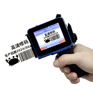 Handlicher tragbarer Mini-Tinten strahl drucker Schnellt rockn ender Chargen codierer für Eier daten und Verfalls nummern Handheld TIJ-Gerät - Product Image 1