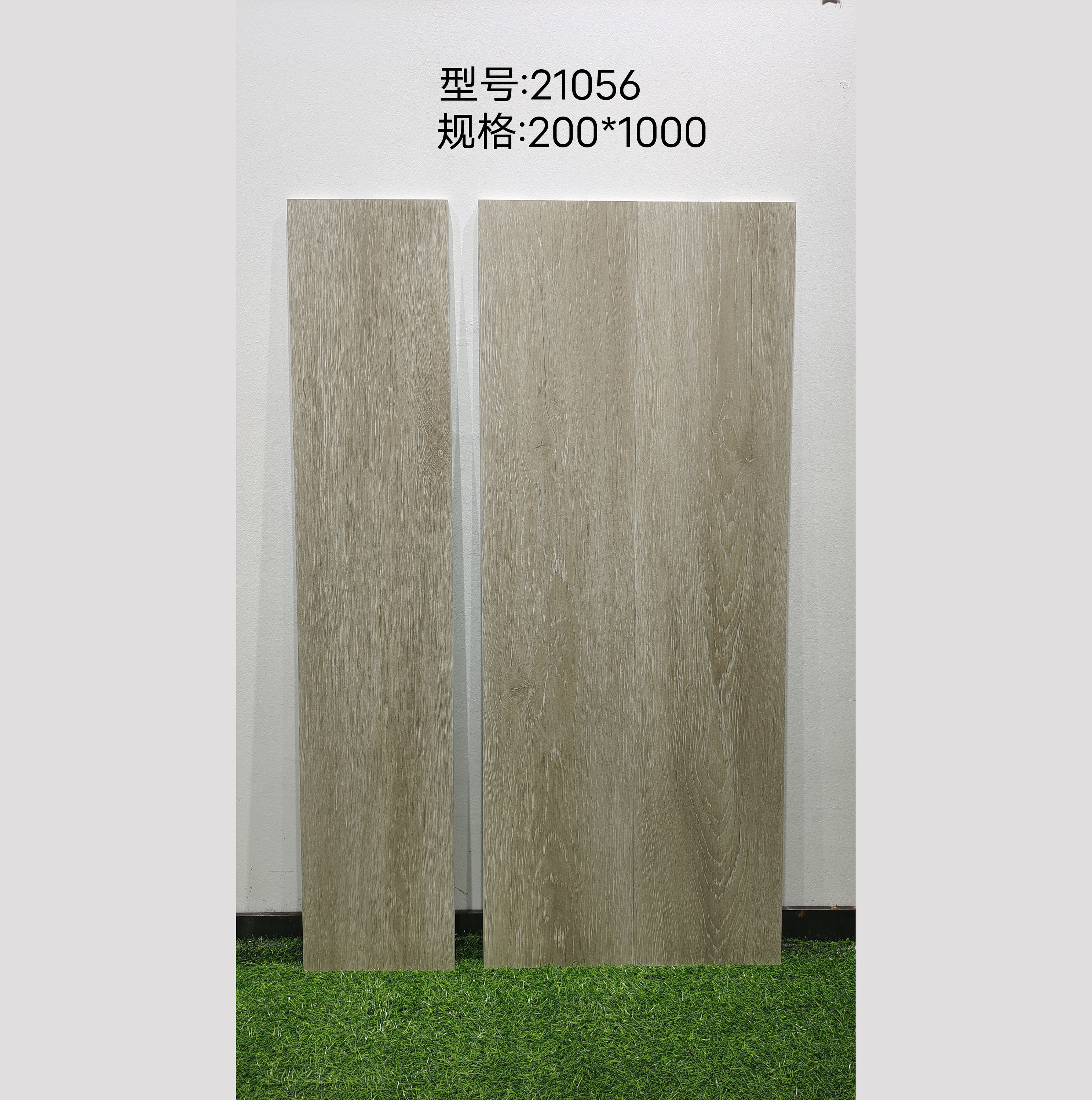 New design porcelain wooden tiles floor tiles 200x1000mm