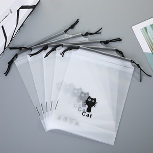 定制商标印花大PE塑料拉绳袋化妆抽绳袋礼品包装袋 - Product Image 2