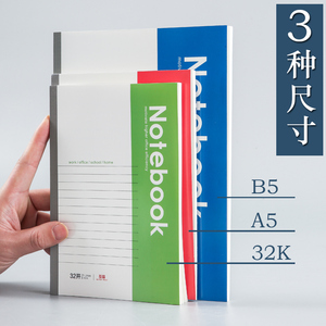 Escuela suministros de oficina fábrica impresión personalizada barata poner pegamento plano encuadernación A5 B5 cuaderno diario Bloc cuaderno de notas - Product Image 5