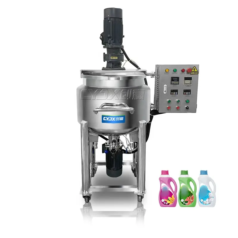 CYJX chemical mixing tank with agitator emulsifier mixing tank for cosmetic cream