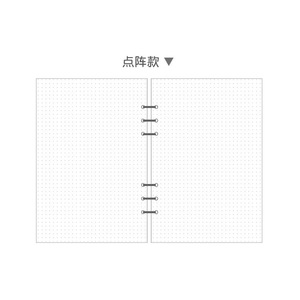 Wholesale A5 A6 A7 B5 Loose-Leaf <strong>Notebook</strong> Refill <strong>With</strong> Replaceable <strong>Insert</strong> Inner Pages for Binder and Folders - Product Image 5