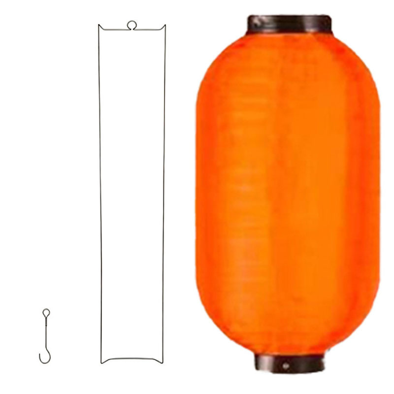 Naranja