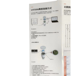 Ultraschall-Füllstand anzeige LST200 Temperatur kompensation mit eingebauten intelligenten Algorithmen und Interferenz filtern - Product Image 5