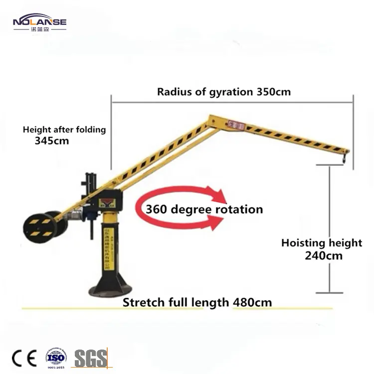 เครนยกของทรงตัว300kgs เครน Jb เครนแบบยืดหยุ่นสำหรับร้านค้าเครื่องจักร CNC