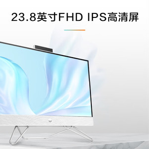 <strong>Desktop</strong> PC All in One Win11 24 White 24 -cb140wcn I3-1215U 8GB 512GBSSD Business Gaming <strong>Desktop</strong> All-in-one <strong>Computer</strong>