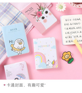 Cuaderno portátil pequeño, libreta creativa sencilla de hojas sueltas, papelería - Product Image 5