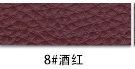8# wine red - y696/20 yards/volume