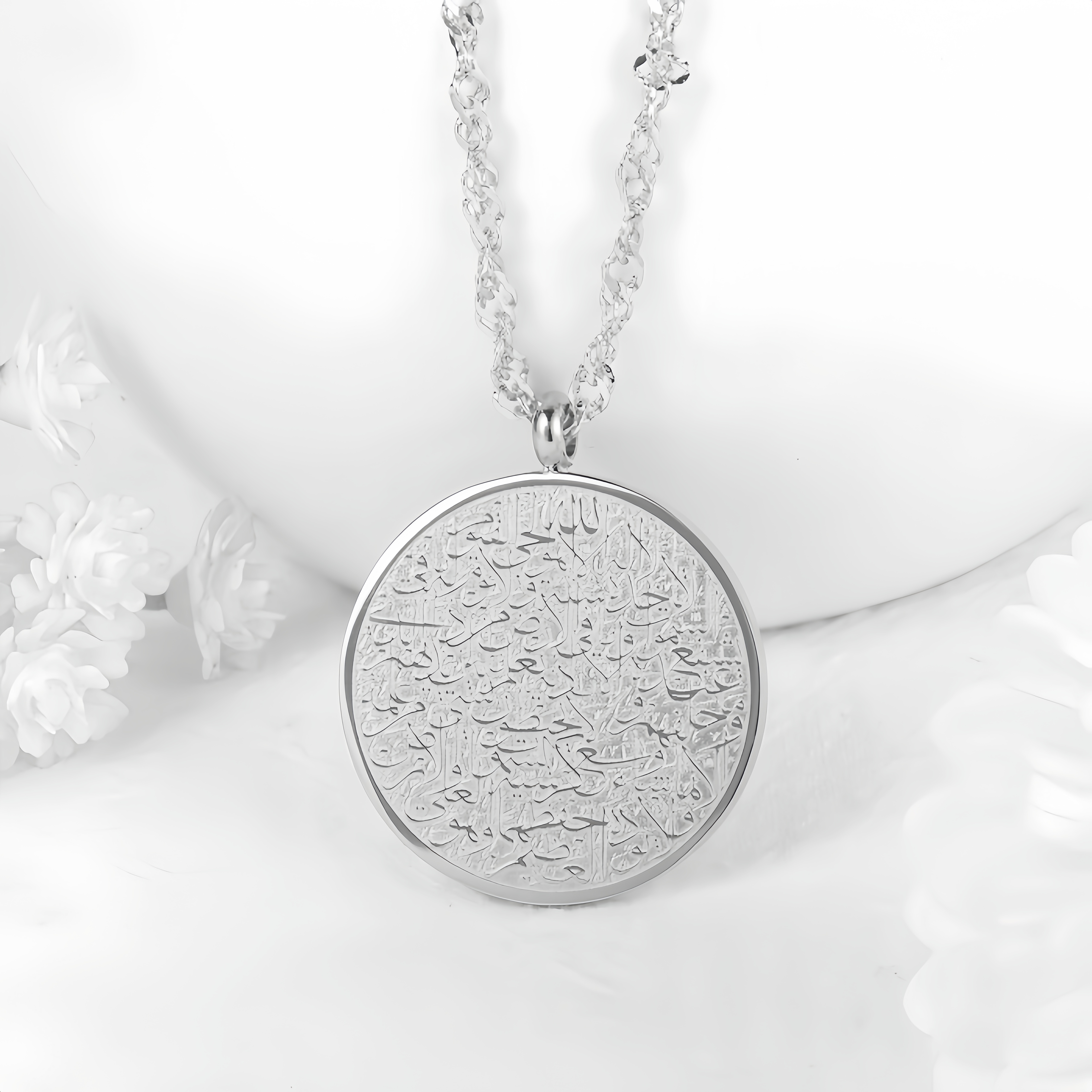 Plata