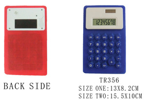 Khuyến mại mới lạ trẻ em 8 kỹ thuật số uốn cong máy tính mềm cao su linh hoạt máy tính - Product Image 4