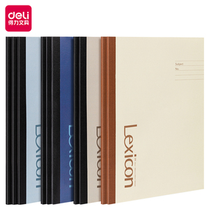 Deli BD108 A5 dizüstü kırtasiye büyük kitap günlüğü kitap öğrenci yumuşak kopya B5 basitleştirilmiş iş ofis yumuşak kopya kalınlaşmış - Product Image 2