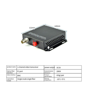 1チャンネルシングルポートビデオ光トランシーバ、デジタルアナログ監視光ファイバートランシーバ - Product Image 3