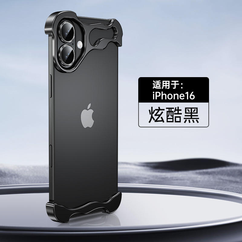 Black alien is really boundless