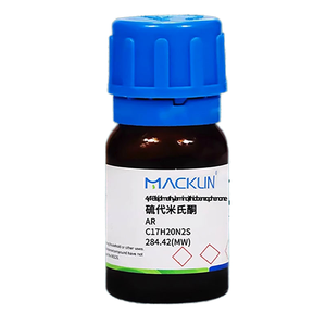 Cas Number:1226-46-<strong>6</strong> Name 4,4'-Bis(dimethylamino)thiobenzophenone AR80%5g 25g 100g 500g Thiomichler's Ketone Michler's Thione