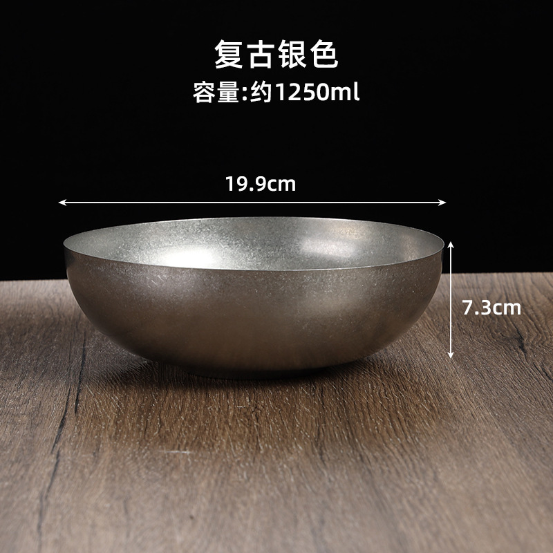 20cm round single-layer cold noodle bowl (retro style)