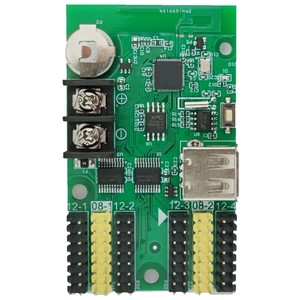 RHX8-64WU1280 Single and Dual Color <strong>LED</strong> Display Control Card WiFi Mobile Phone Transmission - Product Image 2