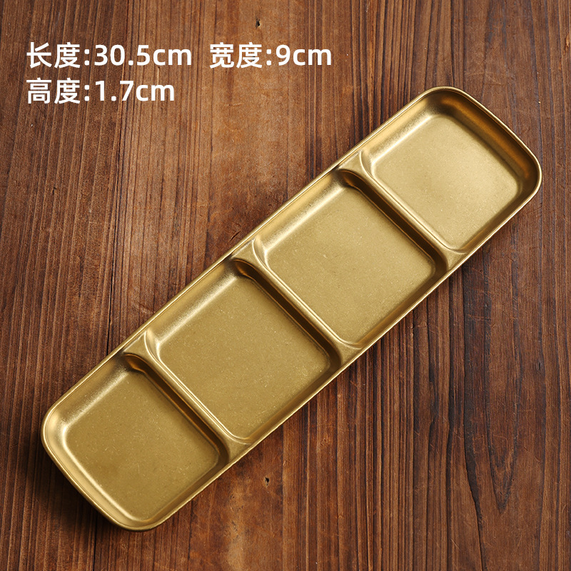 9x30cm four-compartment square plate (vintage gold)