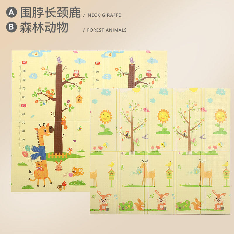 double-sided folding pad-giraffe animal plate making