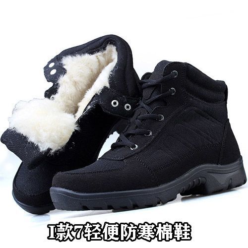 Los zapatos de invierno de algodón, tipo I clásico, no son impermeables.