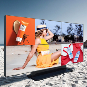 55 inch 3x3 video tường Màn hình LCD 4x2 LCD video tường hiển thị kỹ thuật số biển và quảng cáo LCD-Video-Tường-Màn hình - Product Image 1