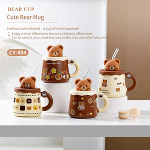 Büyük kapasiteli seramik kahve fincanı sevimli ayı dekorasyon kupa Ins tarzı süt çay bardağı - Product Image 4