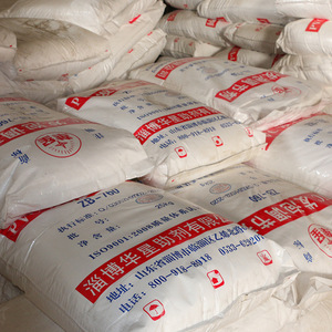 Agente chimico di alta qualità <span class=keywords><strong>PVC</strong></span> schiumogeno regolatore ZB-760 agente chimico ausiliario stabilizzatore - Product Image 5