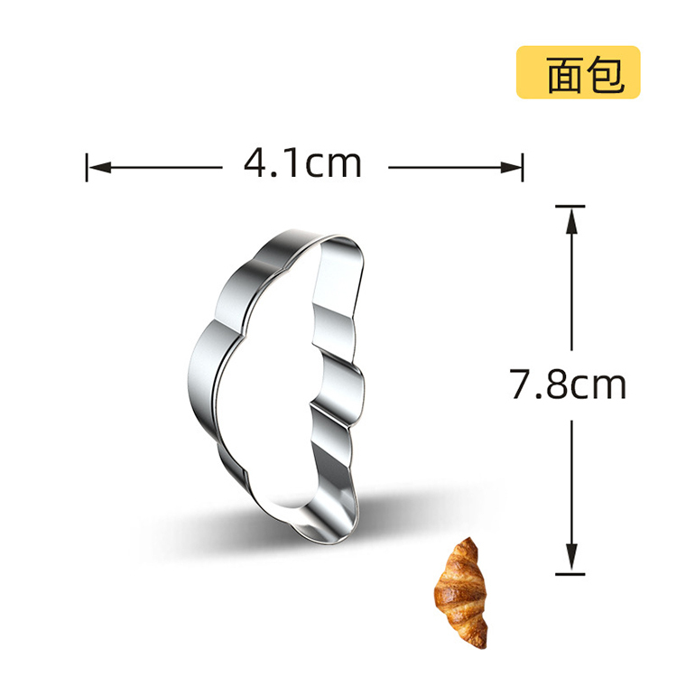 Argent-Croissant