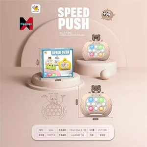 2024 New Quick Pop <strong>Light</strong> <strong>up</strong> Console Game Fast Push <strong>It</strong> Fidget Toy Quick Push Bubble Pop Puzzle Electronic Game - Product Image 4