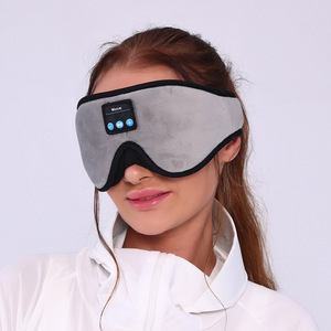หน้ากากปิดตานอน5.3บลูทูธไร้สายพร้อมหูฟัง3D หน้ากากปิดตานอนหลับสำหรับอุปกรณ์นวดตาคล้ำๆ - Product Image 2