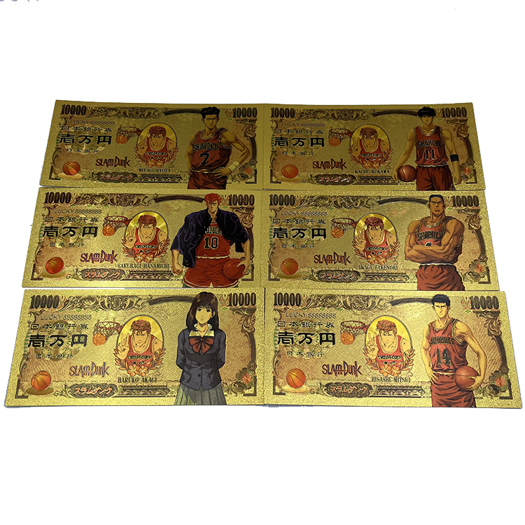 สลัม-ดังค์