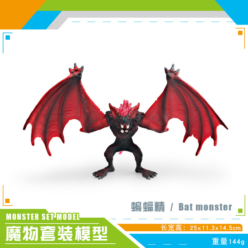 Pl127-3632 red bat essence-144g